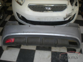 Oto Çıkma Parça / Kia / Rio / Tampon / Çeki Demir Kapağı / Çıkma Parça 