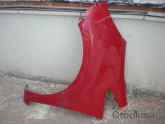 Oto Çıkma Parça / Kia / Rio / Tampon / Çeki Demir Kapağı / Çıkma Parça 