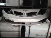 Oto Çıkma Parça / Kia / Rio / Tampon / Çeki Demir Kapağı / Çıkma Parça 