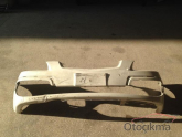 Oto Çıkma Parça / Kia / Rio / Tampon / Çeki Demir Kapağı / Çıkma Parça 