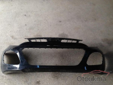 Oto Çıkma Parça / Kia / Rio / Tampon / Çeki Demir Kapağı / Çıkma Parça 