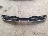 Oto Çıkma Parça / Kia / Rio / Tampon / Çeki Demir Kapağı / Çıkma Parça 