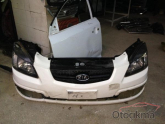 Oto Çıkma Parça / Kia / Rio / Tampon / Çeki Demir Kapağı / Çıkma Parça 