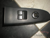 Oto Çıkma Parça / Kia / Ceed / Kalorifer / Kalorifer Rezistansı / Çıkma Parça 