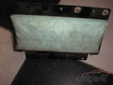 Oto Çıkma Parça / Kia / Ceed / Airbag / Airbag Tüpü / Çıkma Parça 