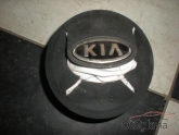 Oto Çıkma Parça / Kia / Ceed / Airbag / Airbag Tüpü / Çıkma Parça 
