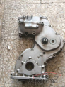 Oto Çıkma Parça / Hyundai / i20 / Motor / Bağlantı Braketi / Çıkma Parça 