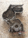 Oto Çıkma Parça / Hyundai / i20 / Motor / Bağlantı Braketi / Çıkma Parça 