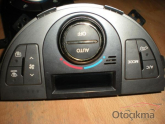 Oto Çıkma Parça / Kia / Ceed / Şanzıman / Mekatronik / Çıkma Parça 