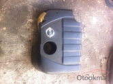 Oto Çıkma Parça / Nissan / Qashqai / Motor / Külbütör Kapağı / Çıkma Parça 