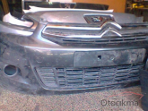 Oto Çıkma Parça / Citroen / C-elysee / Tampon / Ön Tampon / Çıkma Parça 