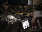 Oto Çıkma Parça / Citroen / C3 / Beyin / Motor Beyni / Çıkma Parça 