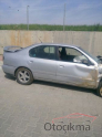 Oto Çıkma Parça / Nissan / Primera / Kaporta & Karoser / Kapı Kilidi / Çıkma Parça 