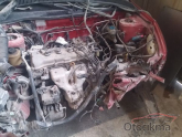Oto Çıkma Parça / Nissan / Primera / Kaporta & Karoser / Kapı Kilidi / Çıkma Parça 