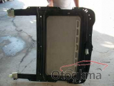 Oto Çıkma Parça / Ford / Focus / Sunroof / Komple Sunroof / Çıkma Parça 