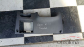 Oto Çıkma Parça / Kia / Rio / Airbag / Airbag Tüpü / Çıkma Parça 