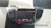 Oto Çıkma Parça / Kia / Rio / Jant & Lastik / Jant & Lastik Takımı / Çıkma Parça 