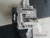 Oto Çıkma Parça / Kia / Ceed / Arma & Yazı / Marka Yazıları / Çıkma Parça 