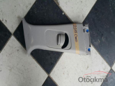 Oto Çıkma Parça / Kia / Ceed / Arma & Yazı / Marka Yazıları / Çıkma Parça 