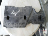 Oto Çıkma Parça / Kia / Rio / Arma & Yazı / Marka Yazıları / Çıkma Parça 