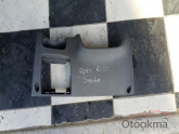 Oto Çıkma Parça / Kia / Rio / Arma & Yazı / Marka Yazıları / Çıkma Parça 