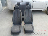 Oto Çıkma Parça / Kia / Rio / Arma & Yazı / Marka Yazıları / Çıkma Parça 
