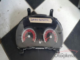 Oto Çıkma Parça / Kia / Rio / Arma & Yazı / Marka Yazıları / Çıkma Parça 