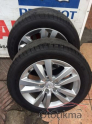 Oto Çıkma Parça / Peugeot / 308 / Jant & Lastik / Çelik Jant / Çıkma Parça 