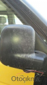 Hurda Belgeli Araçlar / Volkswagen / Transporter