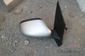 Oto Çıkma Parça / Ford / Focus / Kaporta & Karoser / Kaput / Çıkma Parça 
