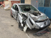 Oto Çıkma Parça / Peugeot / 307 / Kaporta & Karoser / Bagaj Kapağı / Çıkma Parça 