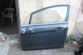 Oto Çıkma Parça / Ford / Focus / Kaporta & Karoser / Komple Arka / Çıkma Parça 