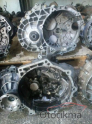 Oto Çıkma Parça / Volkswagen / Transporter / Şanzıman / Şanzıman Komple / Çıkma Parça 