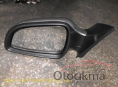 Oto Çıkma Parça / Opel / Vectra / Alt Takım / Viraj Demiri / Çıkma Parça 