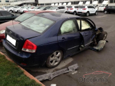 Hurda Belgeli Araçlar / Kia / Cerato