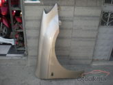 Oto Çıkma Parça / Kia / Cerato / Motor / Eksantrik / Çıkma Parça 