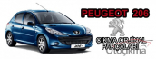 Oto Çıkma Parça / Peugeot / 206 / Kaporta & Karoser / Komple Ön / Çıkma Parça 