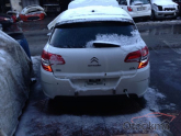 Hurda Belgeli Araçlar / Peugeot / 308