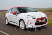 Oto Çıkma Parça / Citroen / DS3 / Tampon / Ön Tampon / Çıkma Parça 