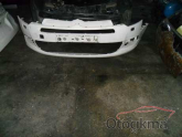 Oto Çıkma Parça / Citroen / C5 / Kaporta & Karoser / Kaput / Çıkma Parça 