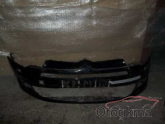 Oto Çıkma Parça / Citroen / C5 / Kaporta & Karoser / Kaput / Çıkma Parça 