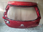 Oto Çıkma Parça / Citroen / C3 / Tampon / Ön Tampon / Çıkma Parça 