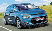 Oto Çıkma Parça / Citroen / C4 / Far & Stop / Sol Ön Far / Çıkma Parça 