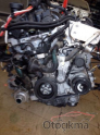 Oto Çıkma Parça / Bmw / 5 Serisi / Motor / Komple Motor / Çıkma Parça 