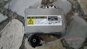 Oto Çıkma Parça / Toyota / Avensis / Far & Stop / Far Beyni / Çıkma Parça 