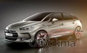 Oto Çıkma Parça / Citroen / DS5 / Far & Stop / Sol Ön Far / Çıkma Parça 