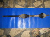 Oto Çıkma Parça / Citroen / C-elysee / Alt Takım / Aks / Çıkma Parça 