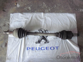 Oto Çıkma Parça / Citroen / C-elysee / Alt Takım / Aks / Çıkma Parça 