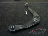 Oto Çıkma Parça / Citroen / C4 / Alt Takım / Taşıyıcı / Çıkma Parça 