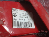 Oto Çıkma Parça / Renault / Clio / Far & Stop / Sol Arka Stop / Çıkma Parça 